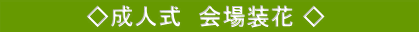            l@ꑕ             